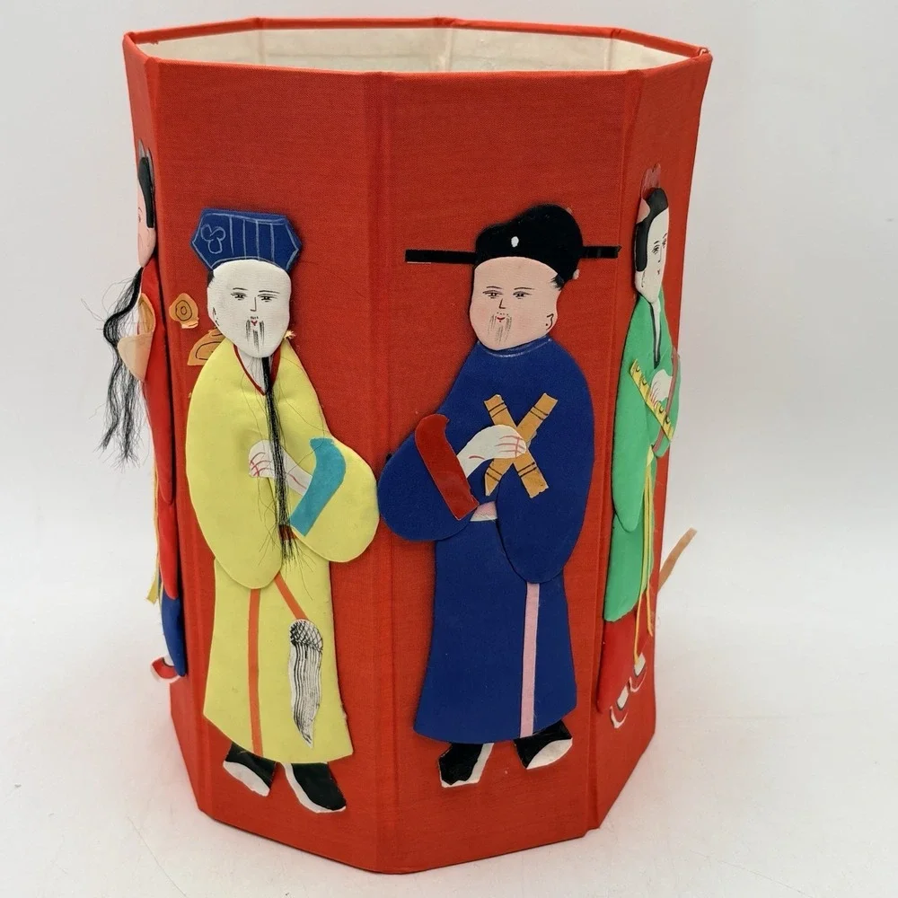 Vintage rare Silk & Paper Asian Chinese Folding Waste‎ Paper Basket